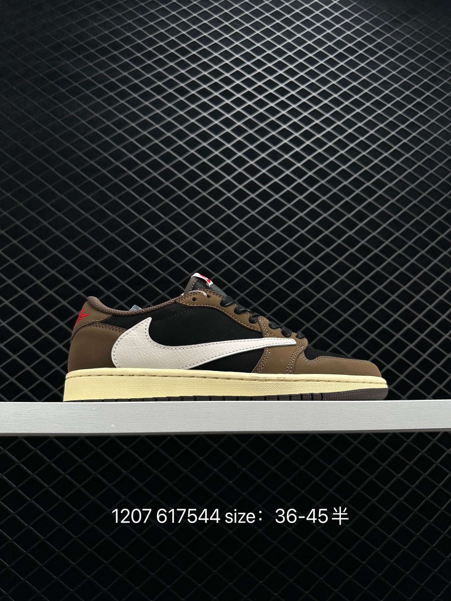 Travis Scott x Fragment x Air Jordan 1 Low“Military Blue”